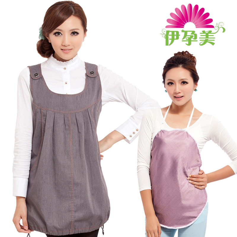 Beauty maternity radiation-resistant maternity clothing radiation-resistant clothes 801y silver fiber apron
