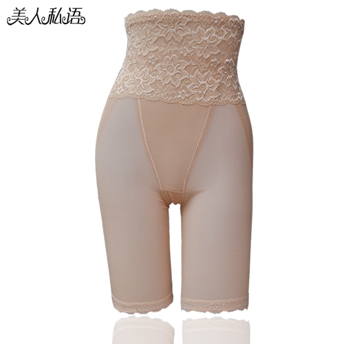 Beauty plus size high waist abdomen pants lace drawing plastic high waist thin leg pants