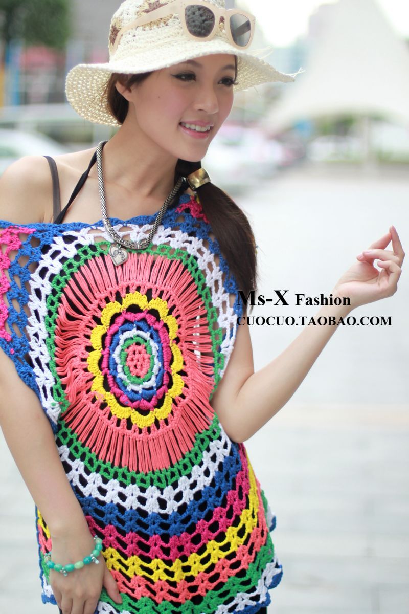 Beauty print multicolour sweater