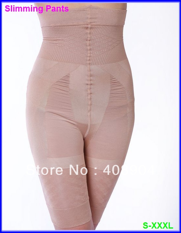 Beauty Slimming Pants/Slim Lift, 2 colors,high quality body shaper Free shipping 200pcs