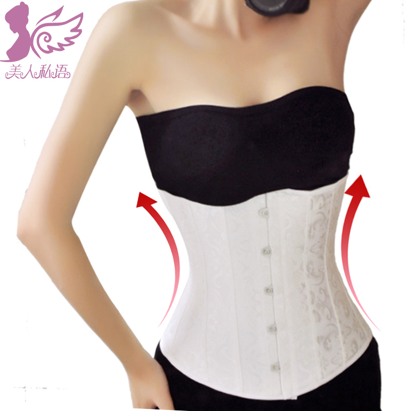Beauty summer thin body shaping cummerbund ultra wide female slimming corset belt waist abdomen drawing summer breathable