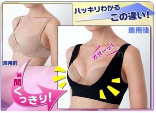 Beauty Underwear Magic Body Building Underwear Breast Bra Shape Up Bra Women's Underwear 50pcs/lot