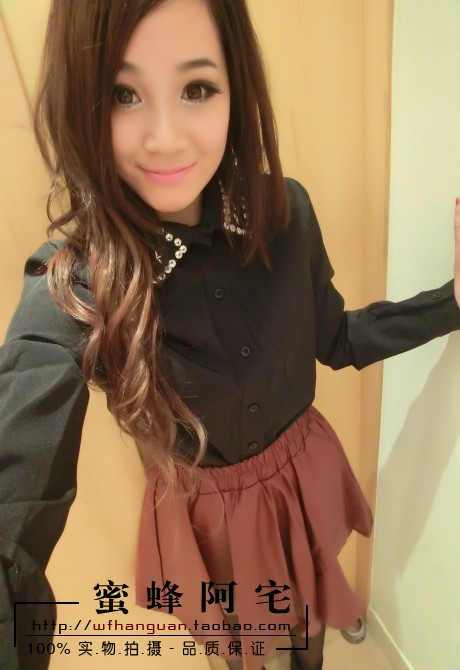 Bee women's universal three-dimensional cut high waist short leather skirt
