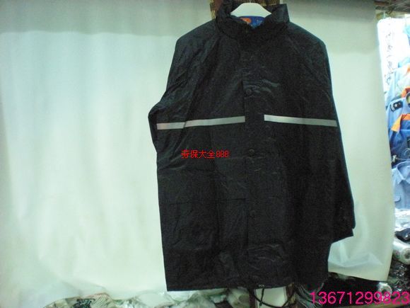 Before and after the luminous set raincoat split raincoat male outdoor motorcycle raincoat thickening