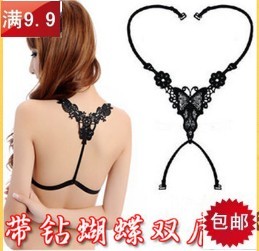 Behind the bow invisible shoulder strap sexy crossover underwear bra shoulder strap