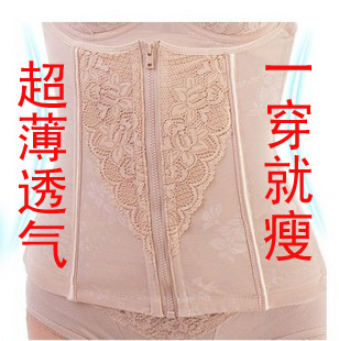 Beightening thin seamless breathable weight loss fat burning abdomen thin waist belt drawing roll body shaping cummerbund