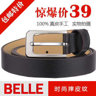 Belle belt women's strap cowhide coffee crystal ladies genuine leather belt for women