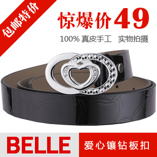 Belle strap fashion ladies genuine leather belt cowhide women's strap fashion dcrv plate buckle f0805