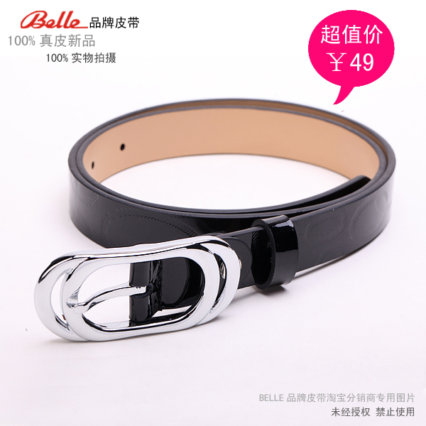 Belle strap ladies genuine leather belt cowhide women's strap black hihglights japanned leather belt
