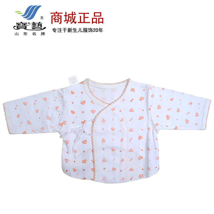 Belt armfuls kimono baby underwear 100% cotton baby underwear newborn underwear
