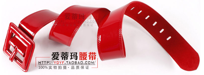 Belt female genuine leather japanned leather cummerbund pin buckle genuine leather bag first layer of cowhide strap wide belt