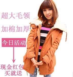 Berber fleece liner thermal cotton-padded women's slim large fur collar outerwear medium-long thick wadded jacket hoodie fur