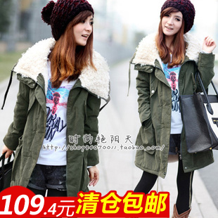 Berber fleece maternity outerwear wadded jacket winter maternity clothing 9396 thermal thickening cotton-padded jacket outerwear