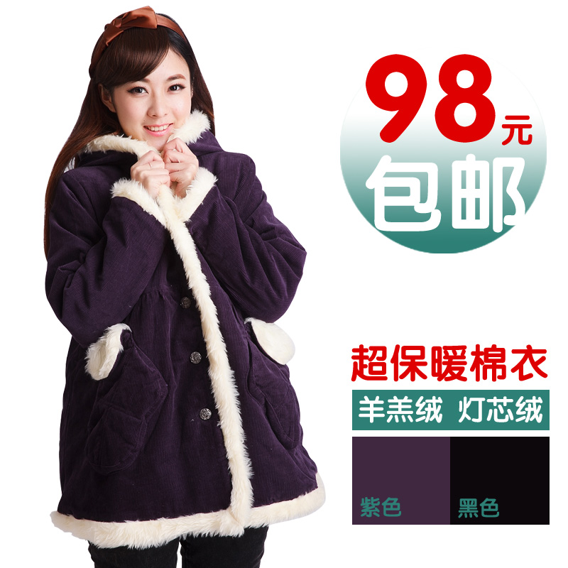 Berber fleece thickening wadded jacket corduroy thermal wadded jacket maternity clothing 6667