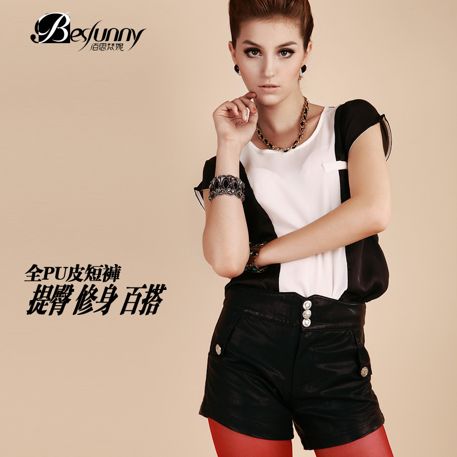 Besfunny2013 all-match leather shorts basic fashion slim basic PU trousers female
