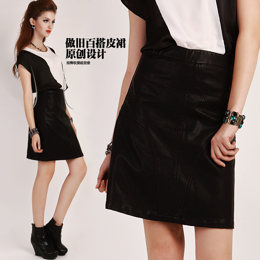 Besfunny2013 black all-match PU short skirt leather skirt bust skirt slim hip female step skirt