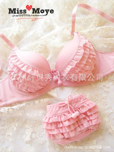 Best Quality !Wholesale ---Free shipping (3 pieces/lot) 2013 New Style  Lively Cake bra and briefs,women underwear 2203#-