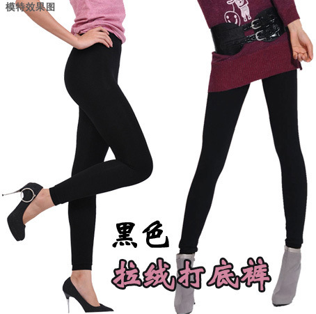 Best Seller Autumn and Winter Plus Velvet Women's Warm Pants Step Basic Pantyhose , Ladies Leggings On Sale Free Shipping