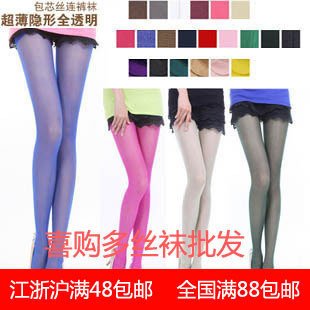 best selling 15d women stockings, pantyhose wholesale, tights socks, mix colors tiantaixigouduo 10pairs/lot  fu