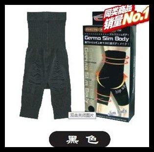 Best Selling  Body Shaping Undergarment Slim N Lift Slimming Shaper Tummy Control Girdle Pants    100pc/lot Freeshipping