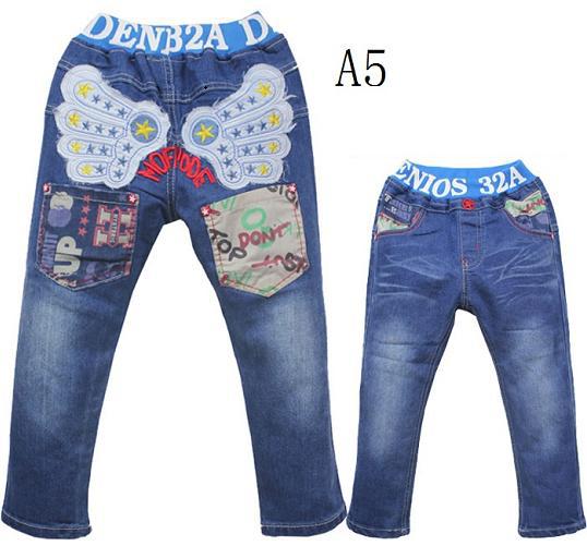 Best Selling!!high quality autumn children's Jeans boys' Jeans children denim Jeans
