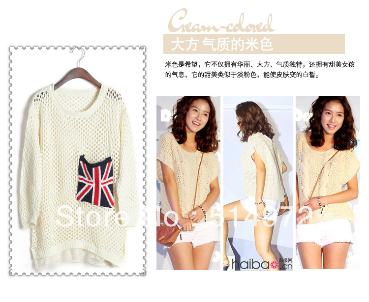 Best selling!!New Unique hollow out women pullovers loose style o-neck ladies knitted female sweater coat free shipping