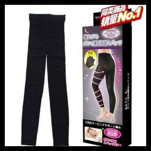 Best Selling Sleeping Nighttime Body leg Shaper Beauty Shaping Pants Slimming Leggings  50pc/lot freeshipping