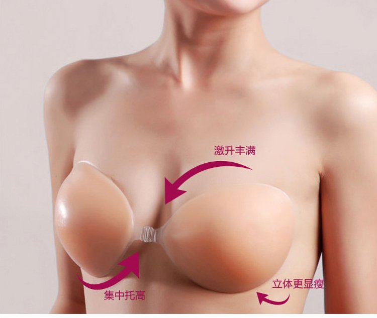 Best selling! wholesale silicon bras nipple pat cover silicon bra 100% pure no harm to skin underwear women Free shipping 1pcs