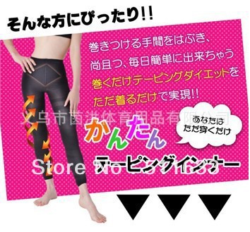 Best  Slimming pants for women  Slimming pants carry buttock abdomen in bone tight leg the body beautiful leg  Slimming pants