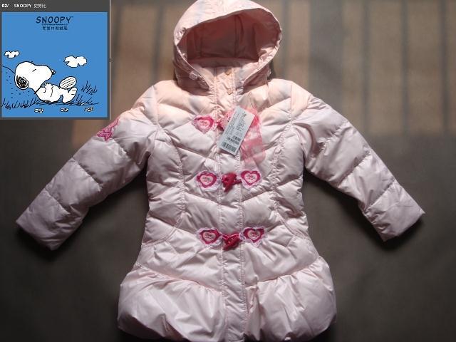 BETTY medium-long children's clothing down coat female child winter outerwear 1105