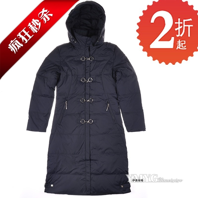 Betty women's long design winter thick down coat 520
