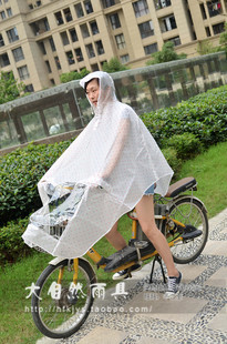 Bicycle car battery electric bicycle raincoat polka dot transparent fashion poncho light 8