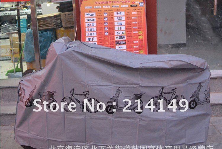 Bicycle cover/JiaHouXing to electric vehicle electric set of mountain bike motorcycle garments cover dust cover car clothes