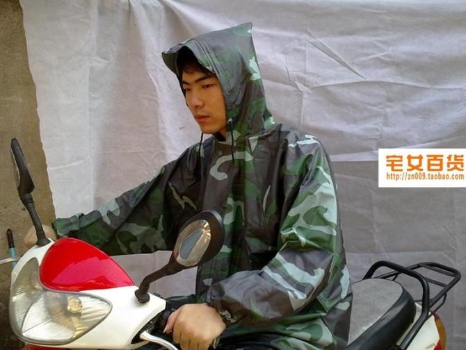 Bicycle electric bicycle raincoat poncho Camouflage set thickening shuangxing
