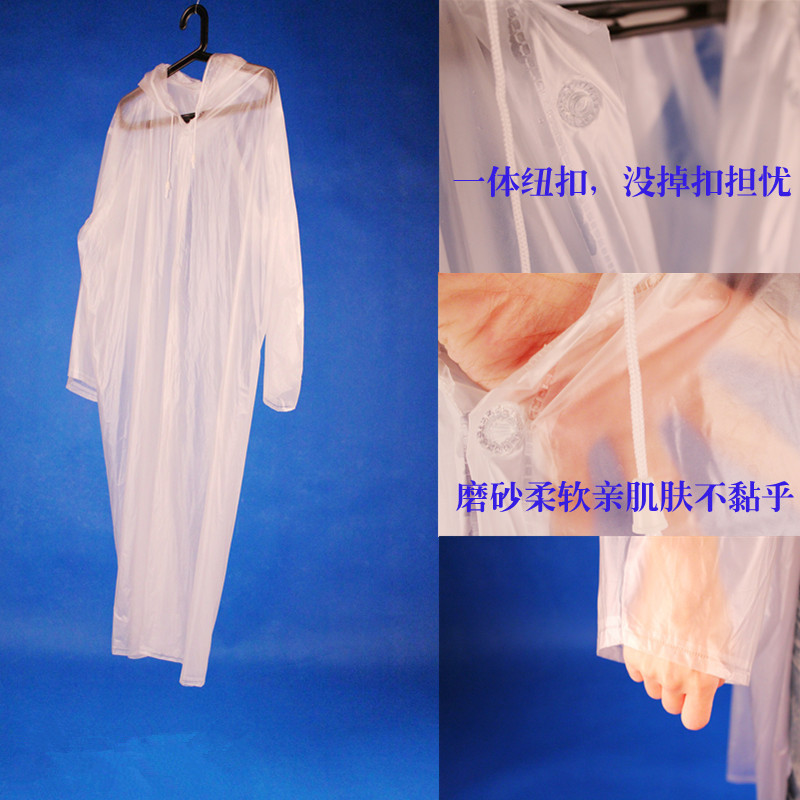 Bicycle motorcycle electric bicycle raincoat translucent scrub adult raincoat long design hooded drawstring