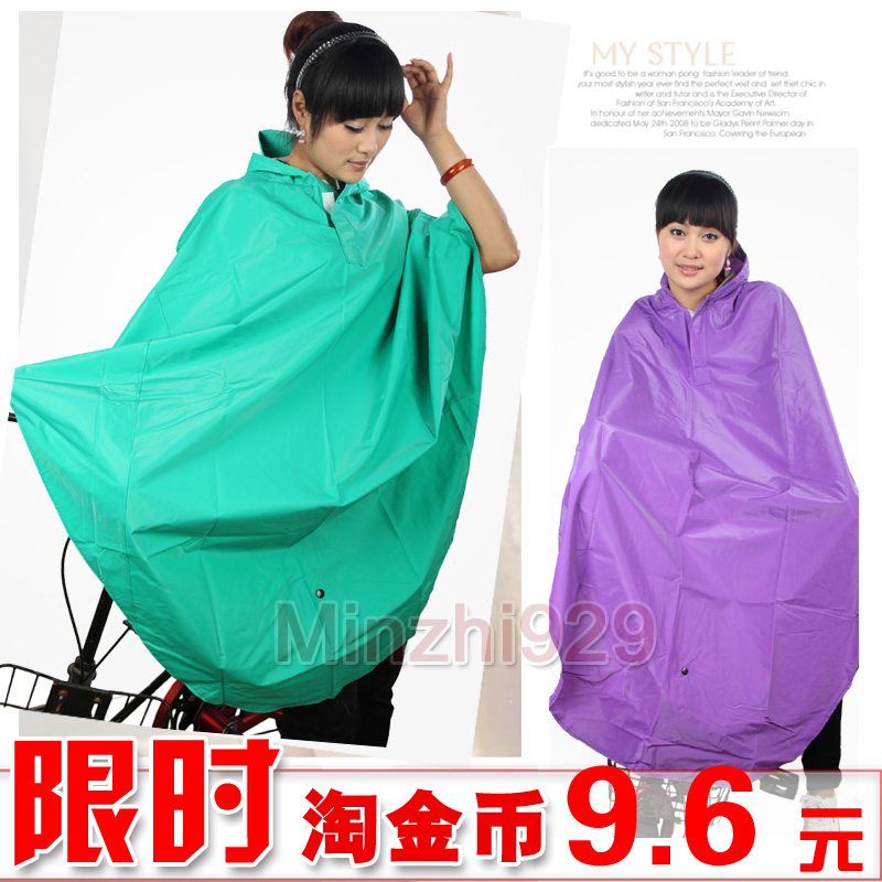 Bicycle ride Burberry fashion poncho thickening plus size cap 9.6