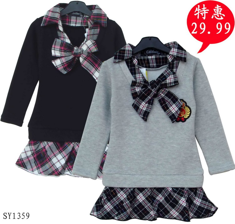Big 2013 children's clothing child autumn sweatshirt female child baby all-match long-sleeve sweatshirt sy1359
