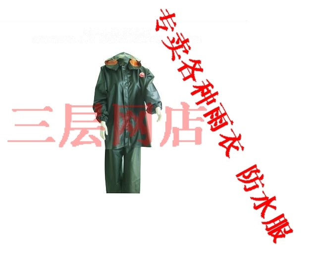 Big black motorcycle electric bicycle split ride rain pants raincoat set raincoat waterproof clothing waterproof pants