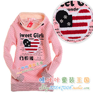Big boy spring female child sweatshirt MICKEY long-sleeve top stand collar spring and autumn children's clothing 3207 powder