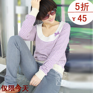 Big o-neck stripe women's sweater slim basic shirt