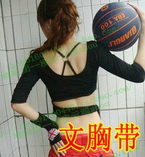 Big racerback cross pectoral girdle black underwear belt