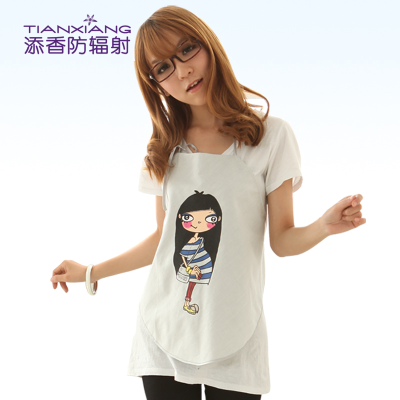 Big radiation-resistant clothing maternity apron 10428 radiation-resistant