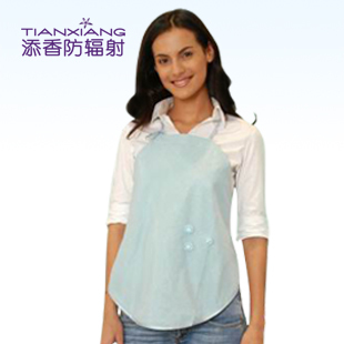 Big radiation-resistant maternity clothing 10408 radiation-resistant clothes apron