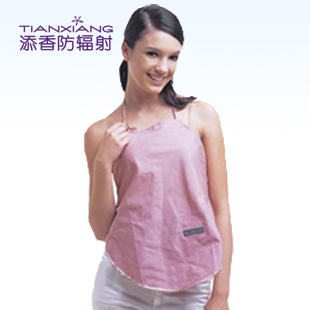 Big radiation-resistant pearl maternity clothing apron 18403 radiation-resistant