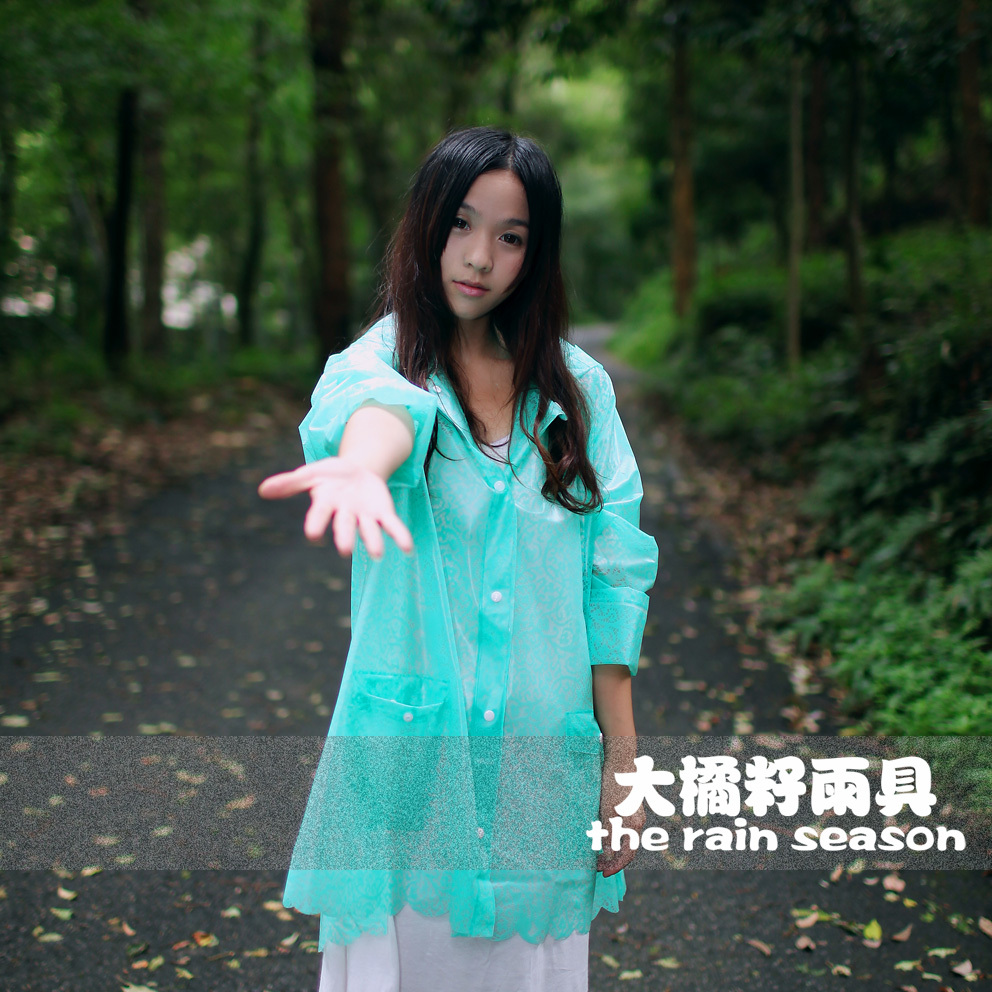 big seed rain gear senderos big beautiful milk blue lace print tpu adult raincoat