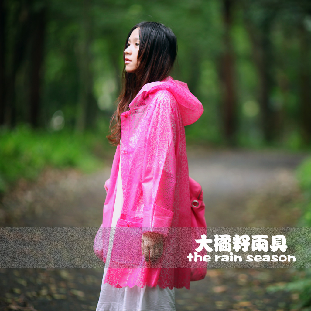 big seed rain gear senderos big beautiful pink color lace print tpu adult raincoat