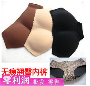 Big women's seamless panties butt-lifting panties bottom panties abundant buttocks panties hip pad