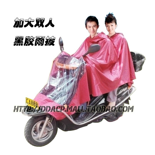 Bird double raincoat motorcycle poncho electric bicycle raincoat plus size thickening maroon 49