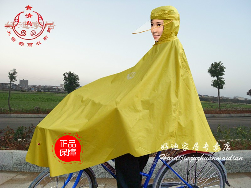 Bird fashion transparent bicycle small car battery big hat brim raincoat poncho thickening plus size outdoor