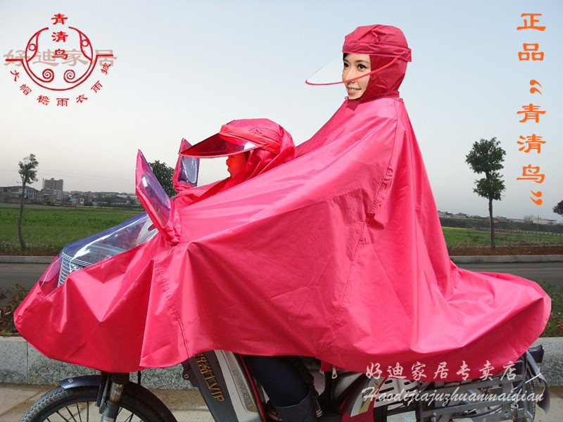 Bird mother and son electric bicycle motorcycle long big hat brim poncho raincoat thickening double